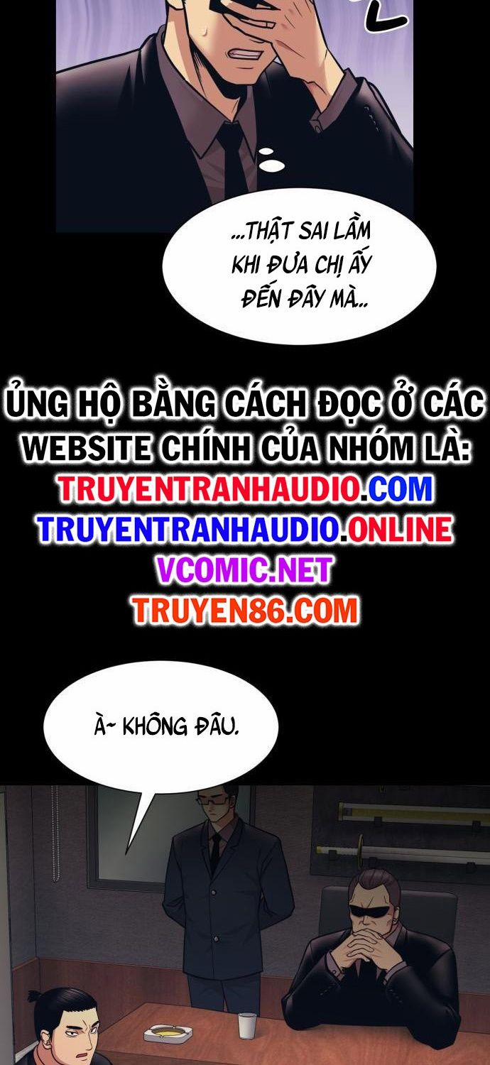 Bản Ngã Tối Thượng 4 trang 13