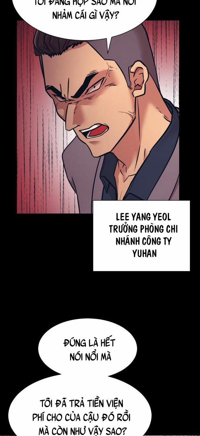 Bản Ngã Tối Thượng 4 trang 15