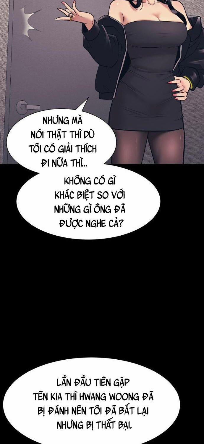 Bản Ngã Tối Thượng 4 trang 24