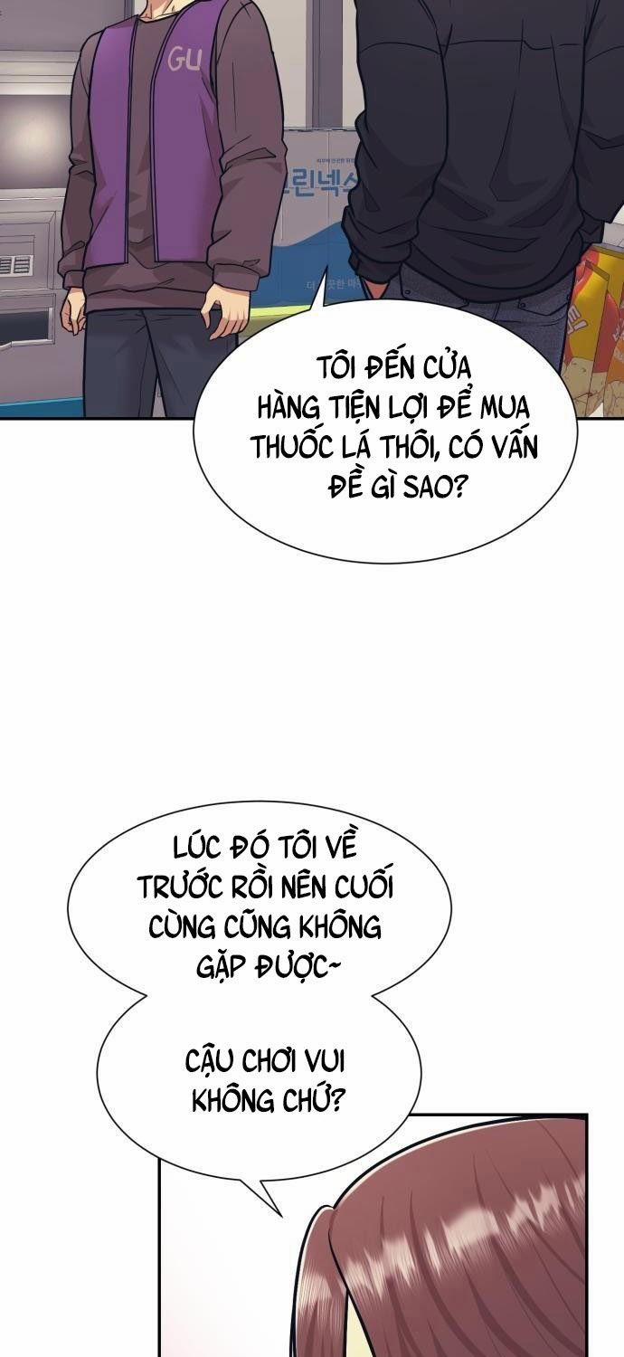 Bản Ngã Tối Thượng 4 trang 41