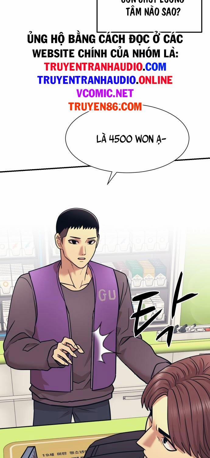 Bản Ngã Tối Thượng 4 trang 53