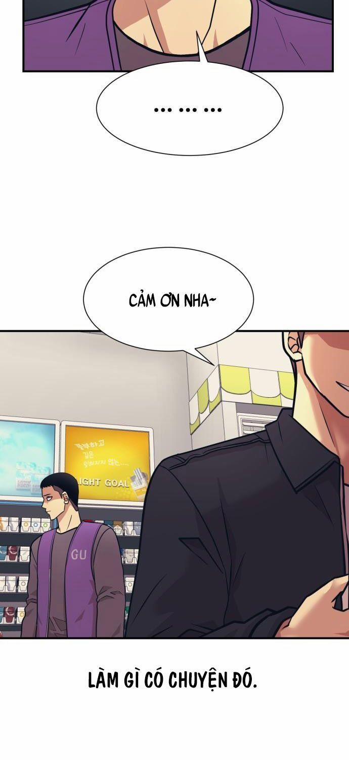 Bản Ngã Tối Thượng 4 trang 57