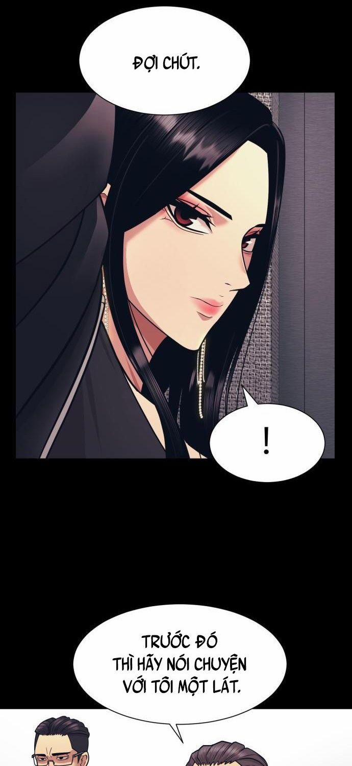 Bản Ngã Tối Thượng 4 trang 76