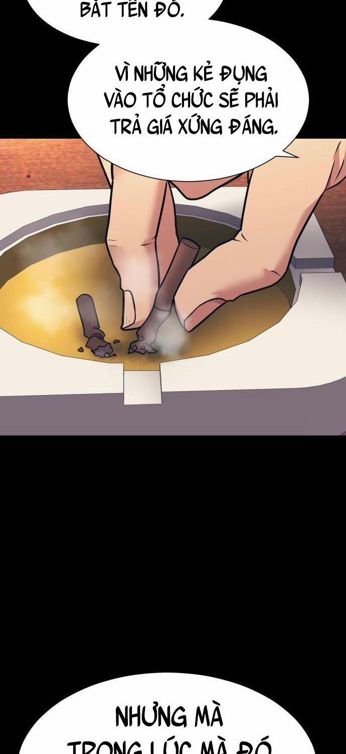 Bản Ngã Tối Thượng 4 trang 84
