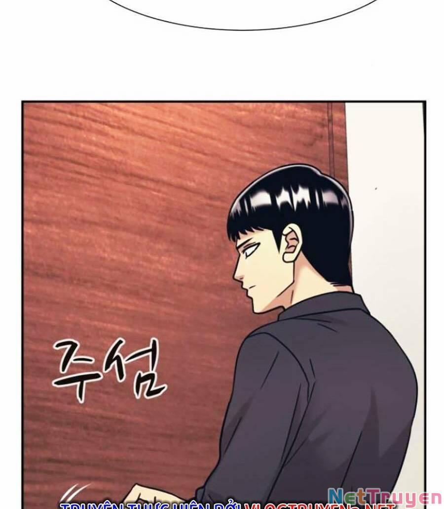 Bản Ngã Tối Thượng 40 trang 15