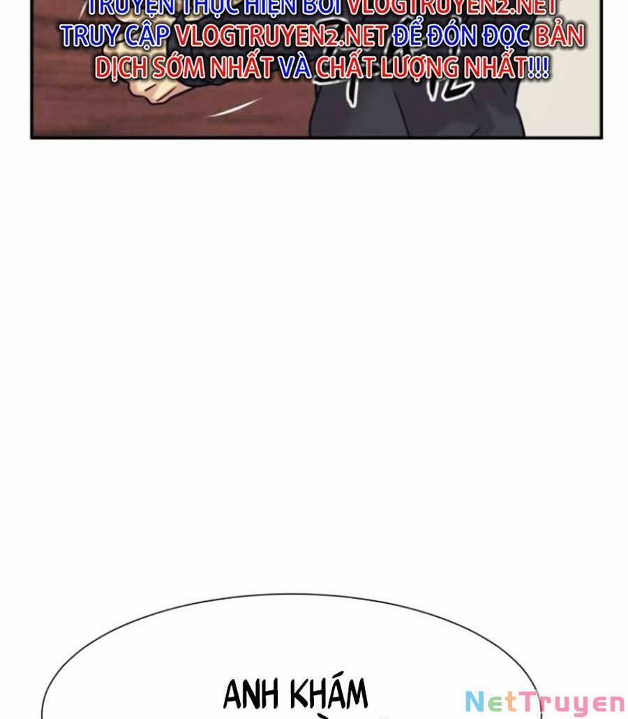 Bản Ngã Tối Thượng 40 trang 16