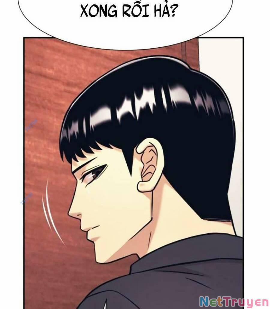 Bản Ngã Tối Thượng 40 trang 17