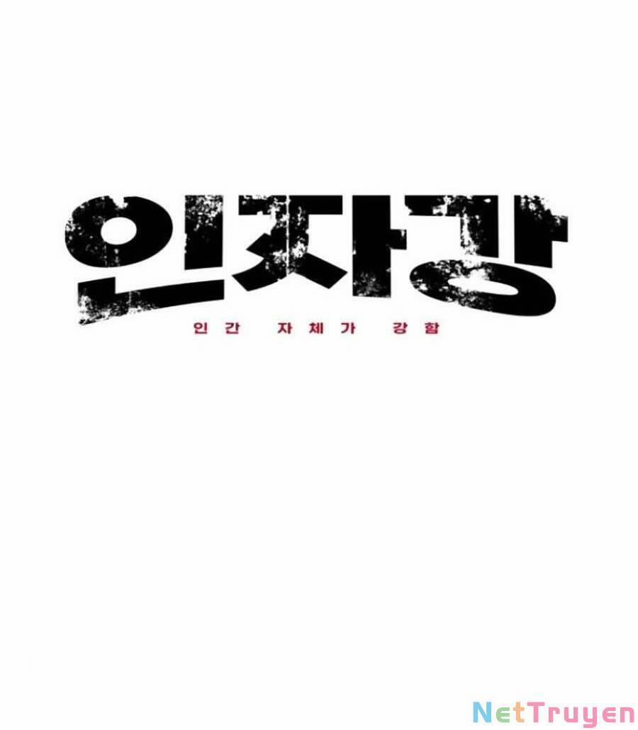 Bản Ngã Tối Thượng 40 trang 29