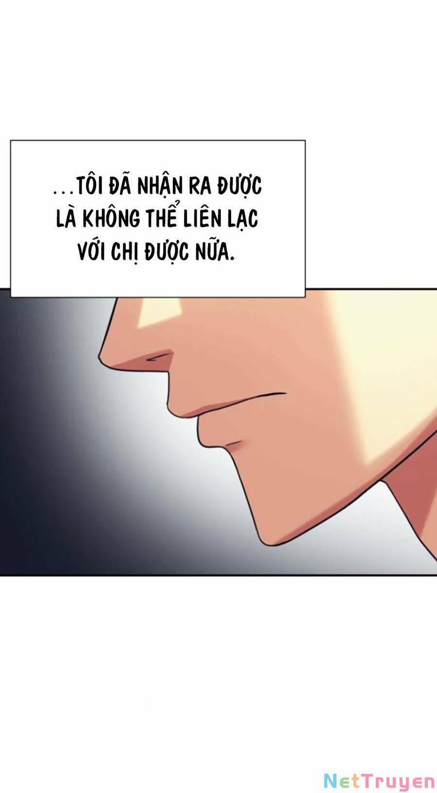 Bản Ngã Tối Thượng 40 trang 52