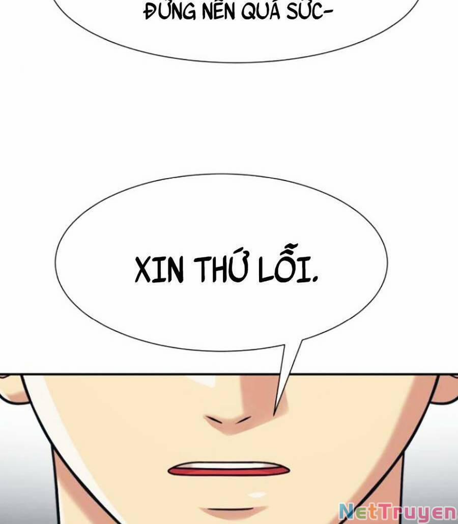 Bản Ngã Tối Thượng 40 trang 7