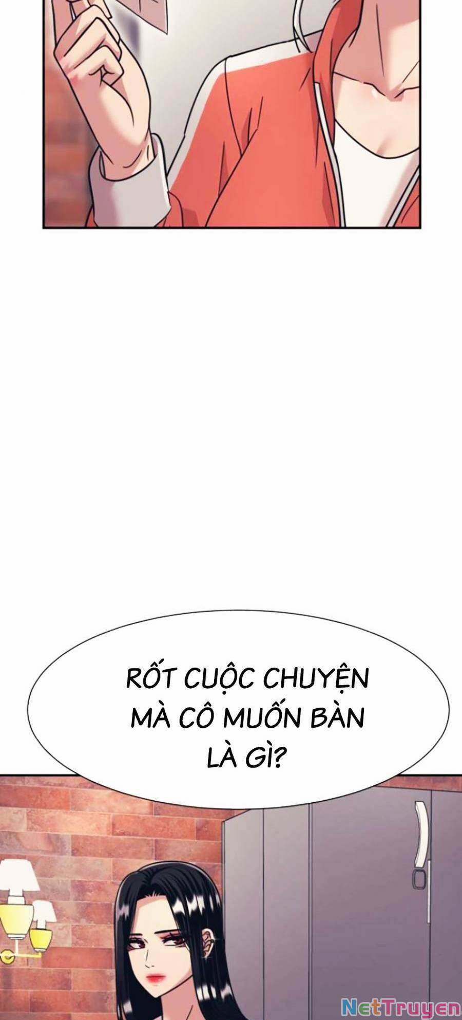 Bản Ngã Tối Thượng 41 trang 13