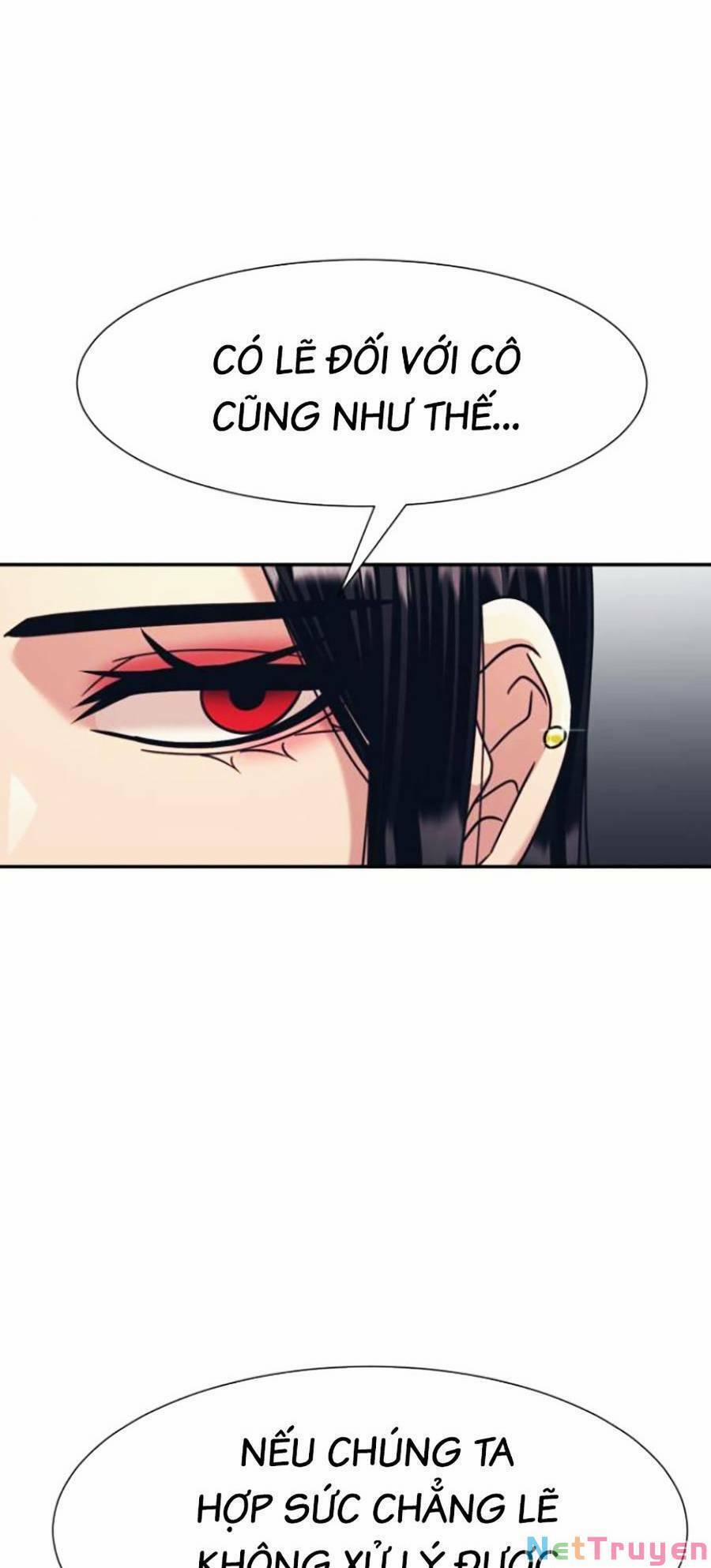 Bản Ngã Tối Thượng 41 trang 21