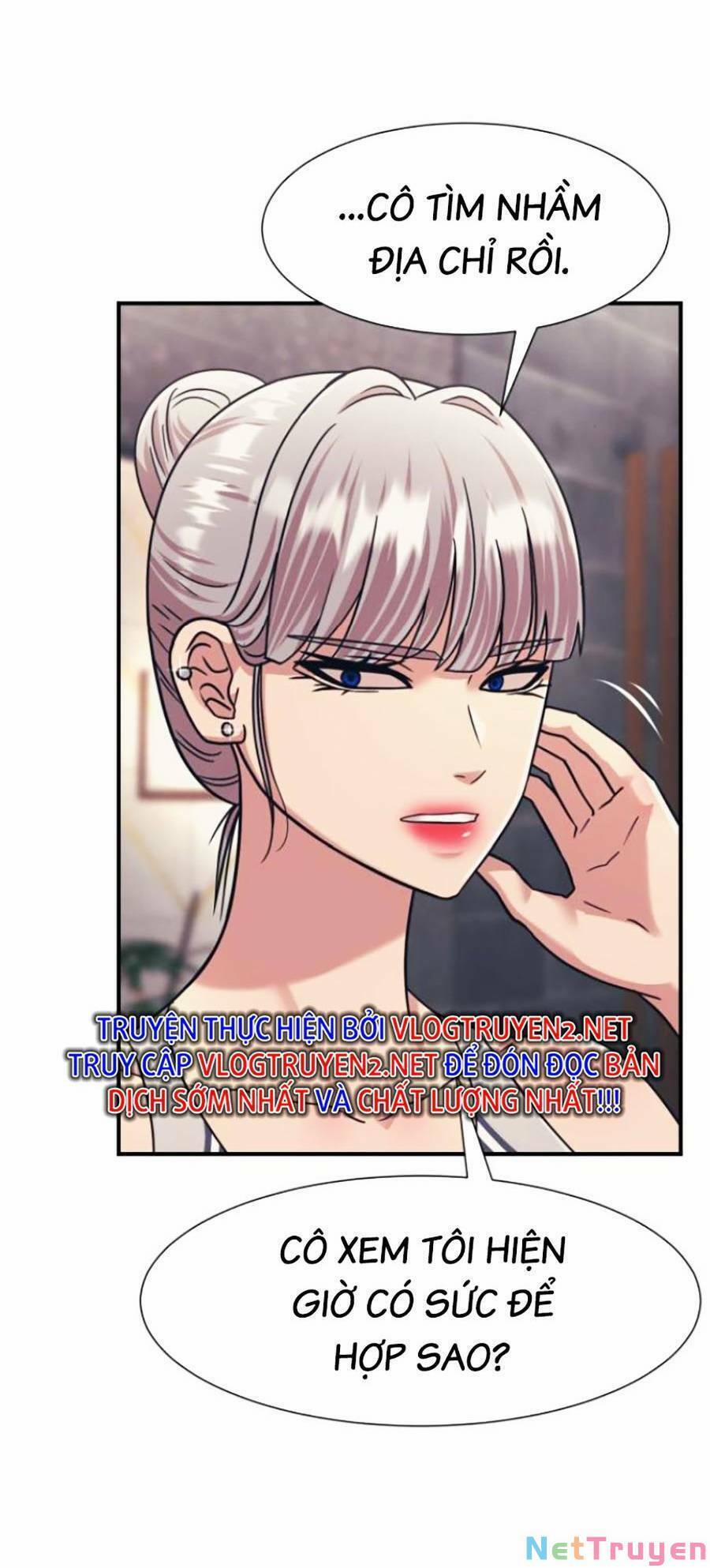 Bản Ngã Tối Thượng 41 trang 23