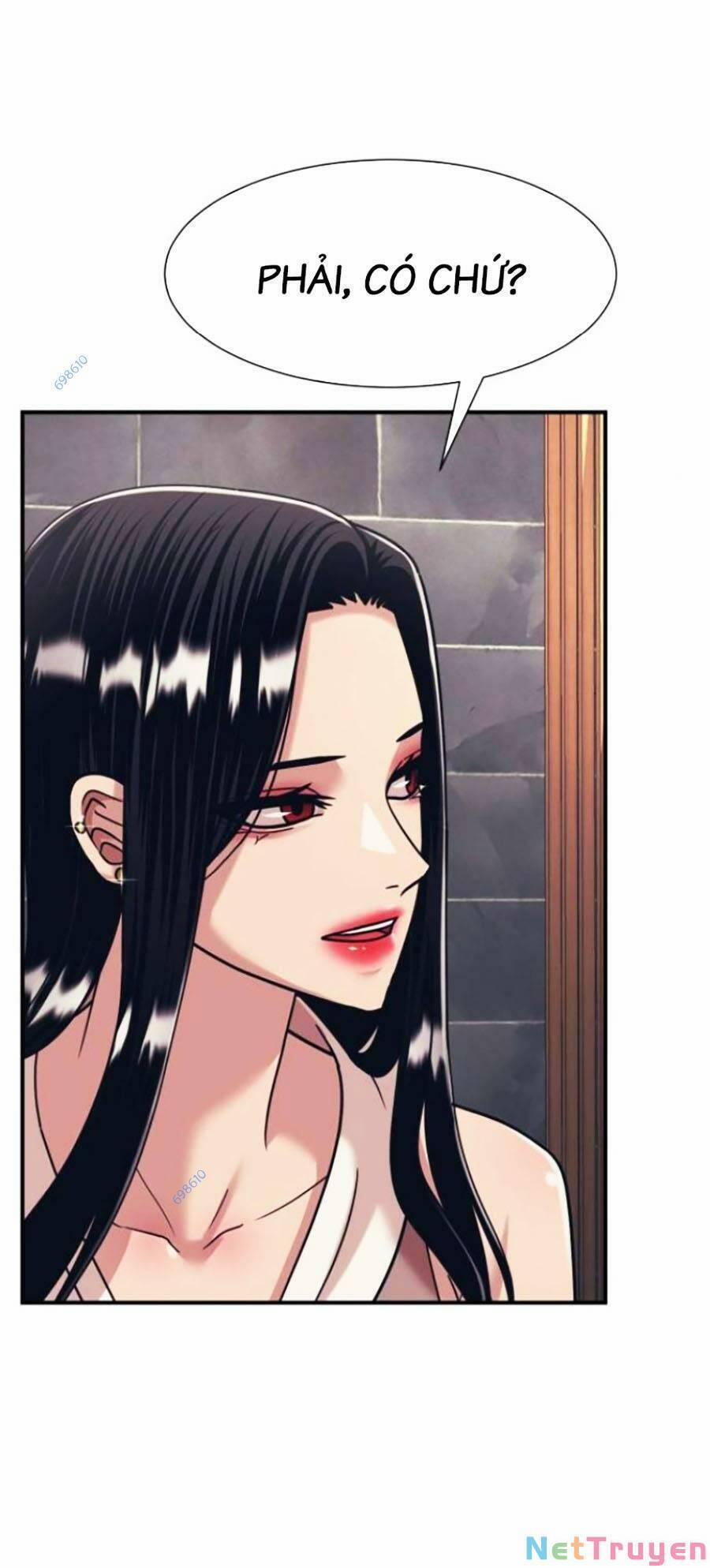 Bản Ngã Tối Thượng 41 trang 24