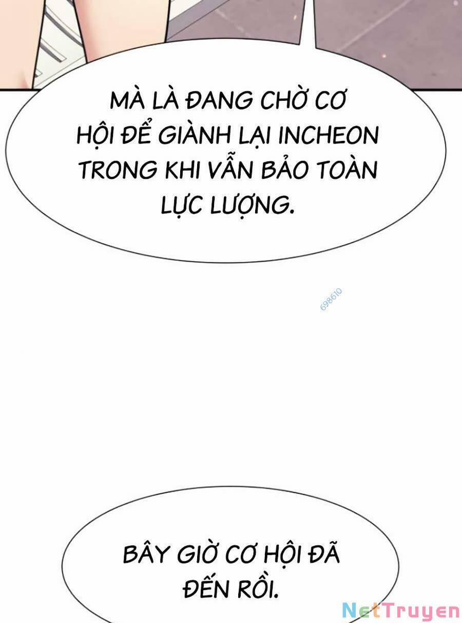 Bản Ngã Tối Thượng 41 trang 31