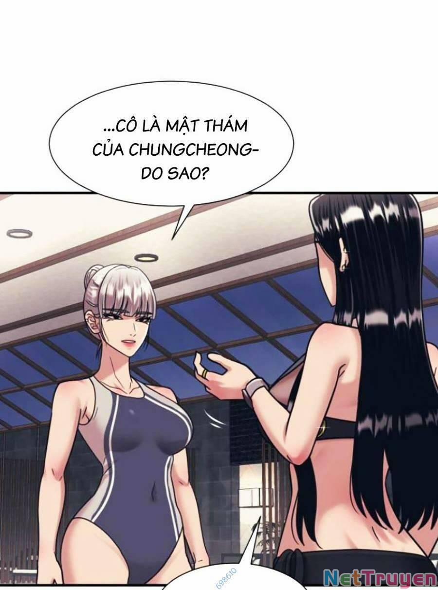 Bản Ngã Tối Thượng 41 trang 47