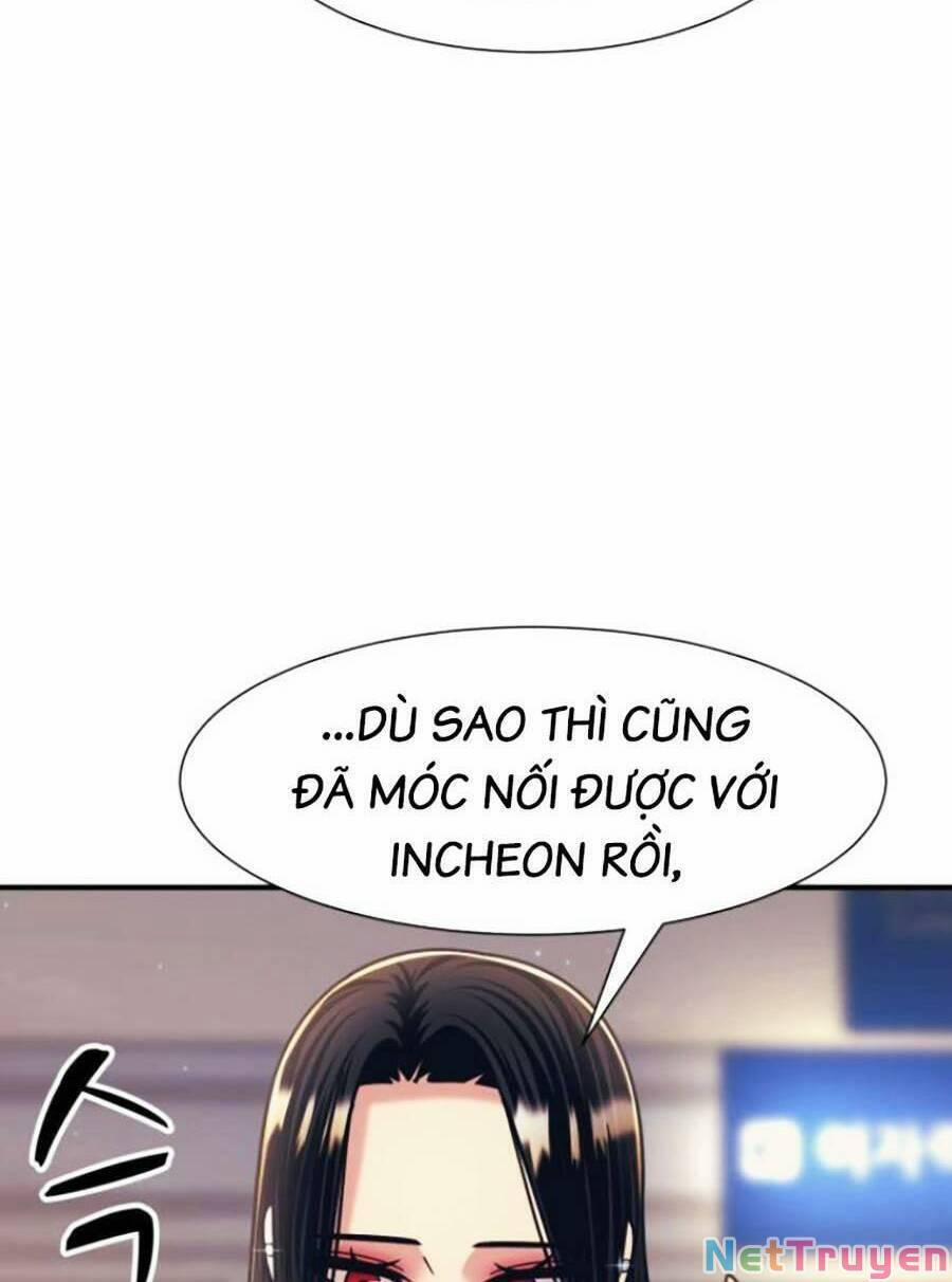 Bản Ngã Tối Thượng 41 trang 72