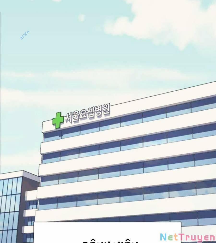 Bản Ngã Tối Thượng 42 trang 100