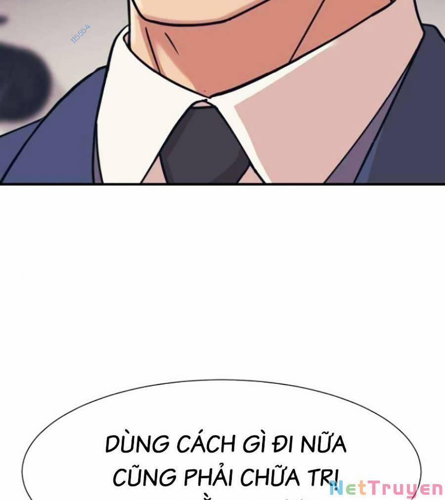 Bản Ngã Tối Thượng 42 trang 104