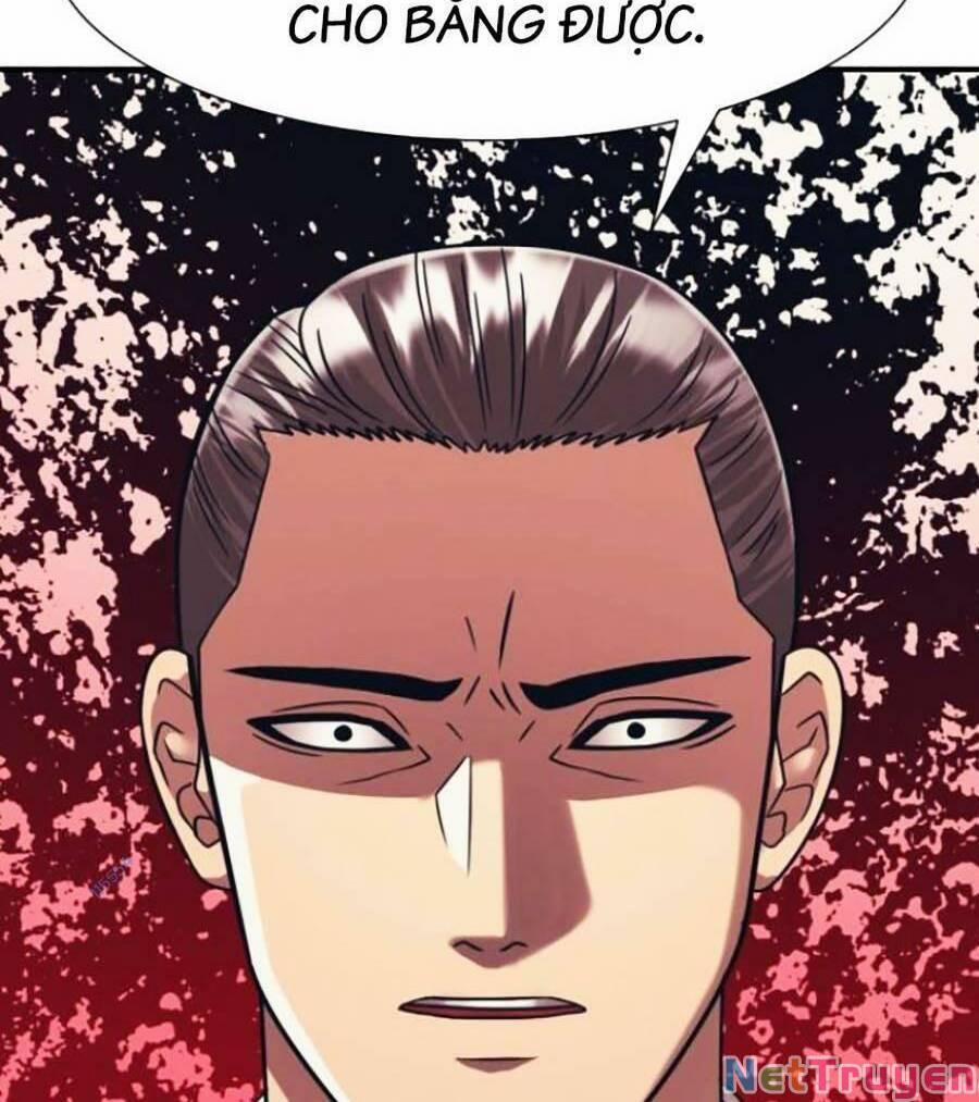 Bản Ngã Tối Thượng 42 trang 105