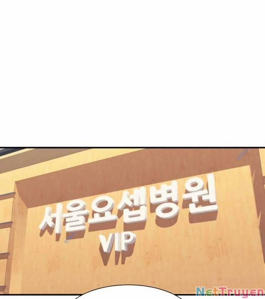 Bản Ngã Tối Thượng 42 trang 109