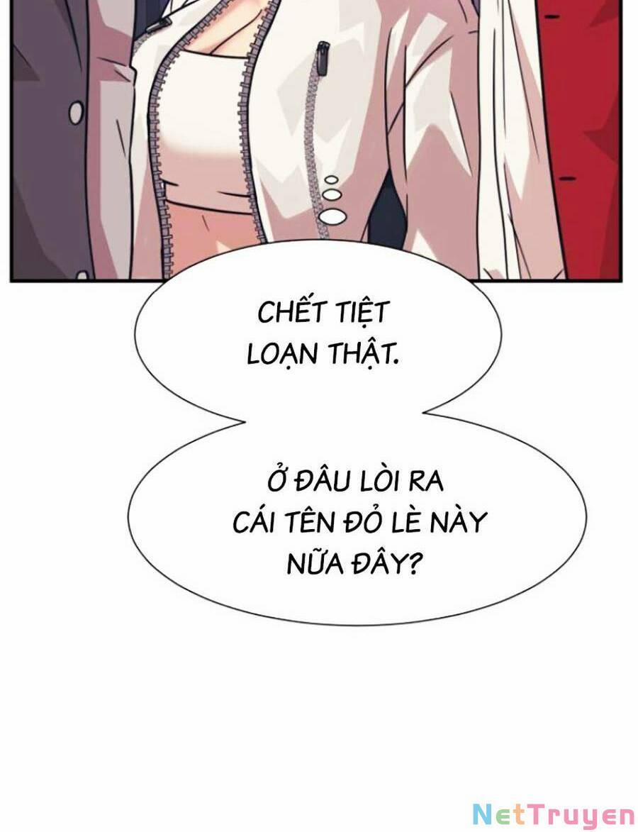 Bản Ngã Tối Thượng 42 trang 11