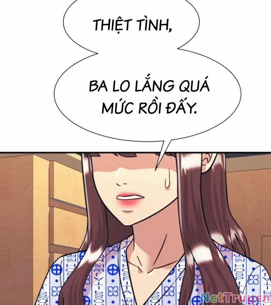 Bản Ngã Tối Thượng 42 trang 110