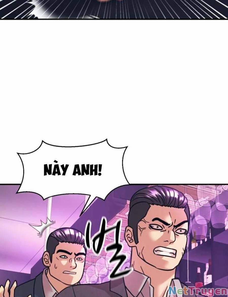 Bản Ngã Tối Thượng 42 trang 14