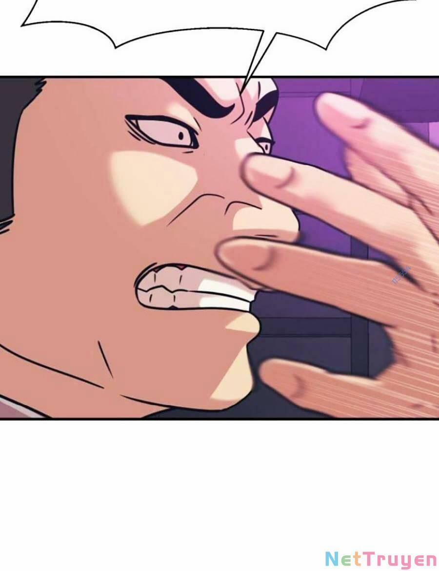 Bản Ngã Tối Thượng 42 trang 16