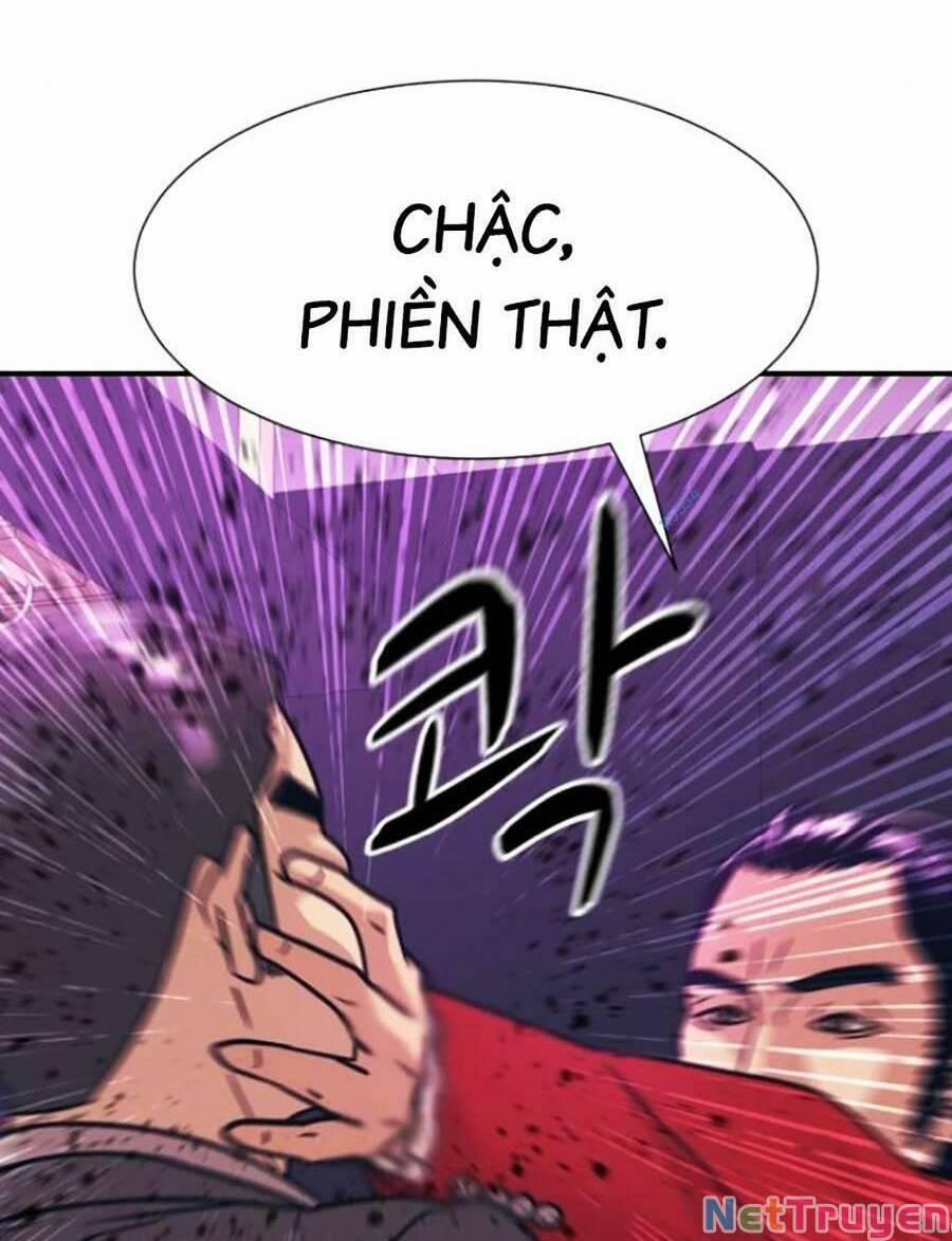 Bản Ngã Tối Thượng 42 trang 17