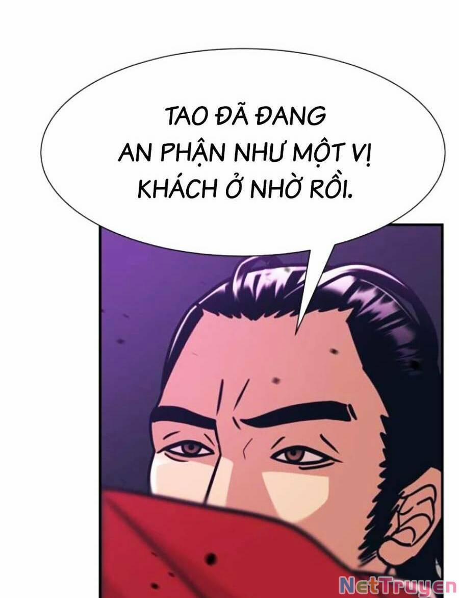 Bản Ngã Tối Thượng 42 trang 19