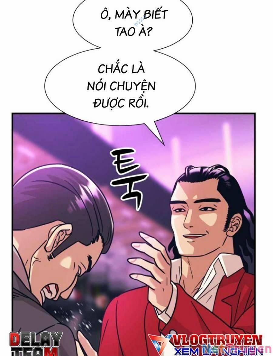 Bản Ngã Tối Thượng 42 trang 24