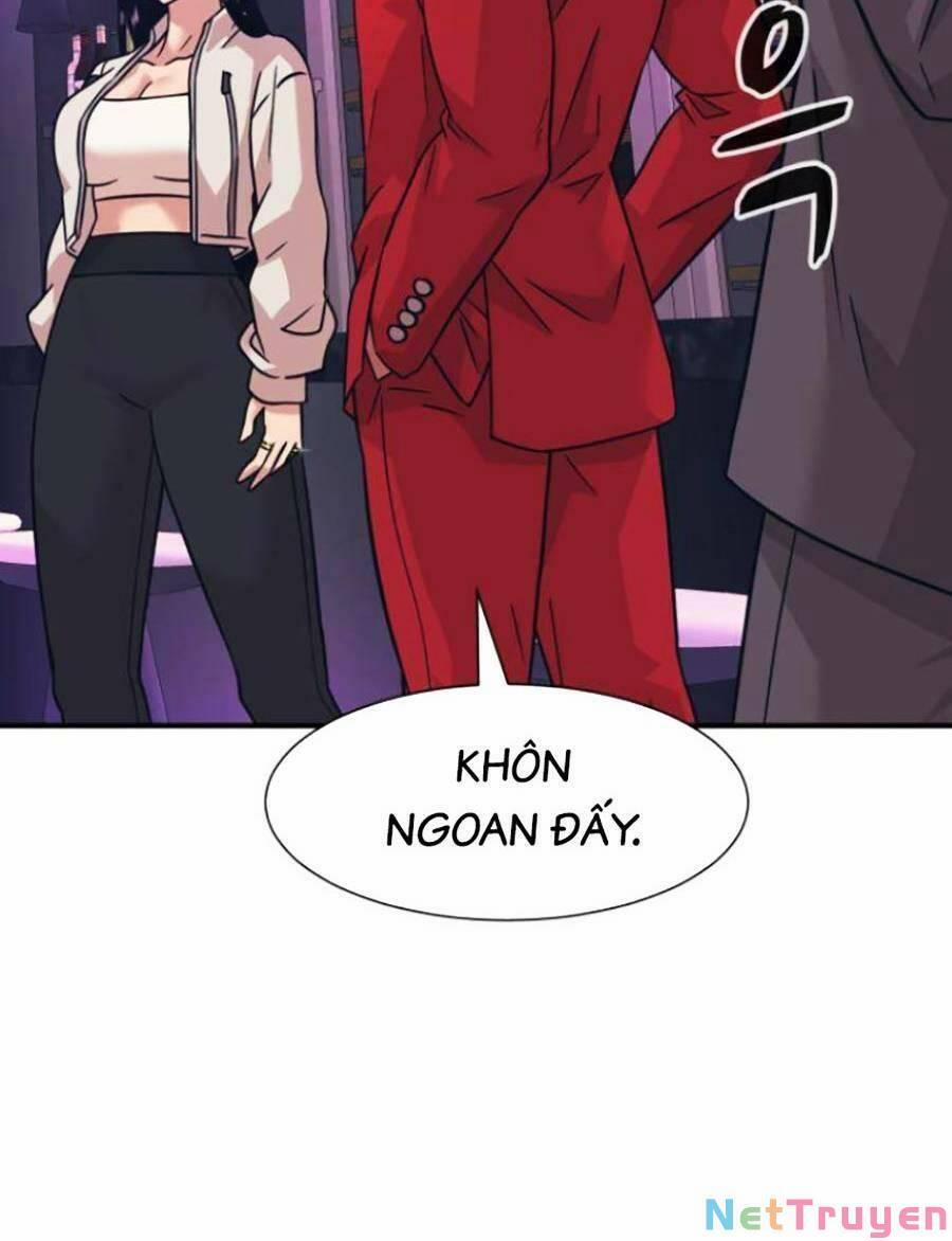 Bản Ngã Tối Thượng 42 trang 32