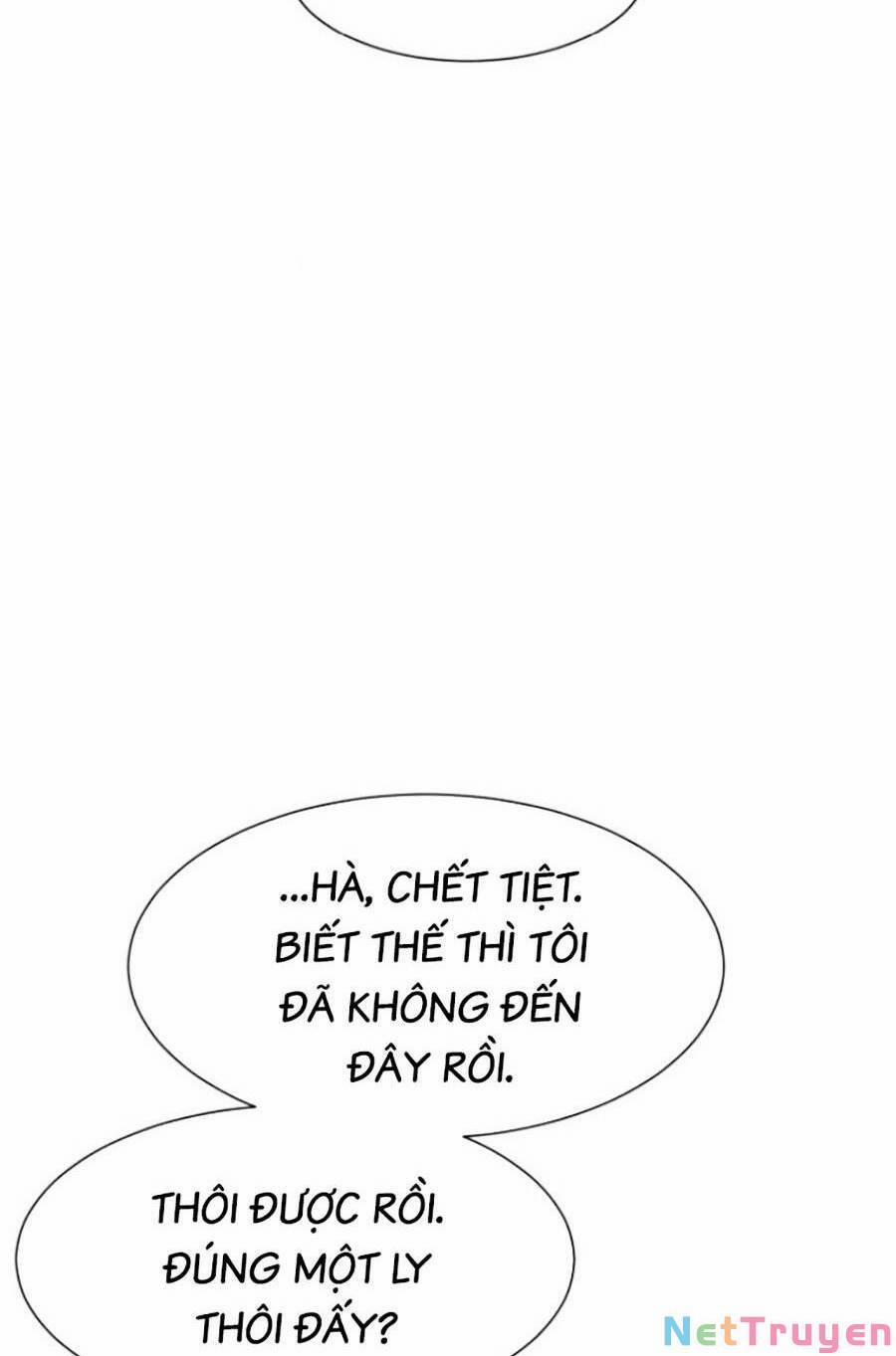 Bản Ngã Tối Thượng 42 trang 43