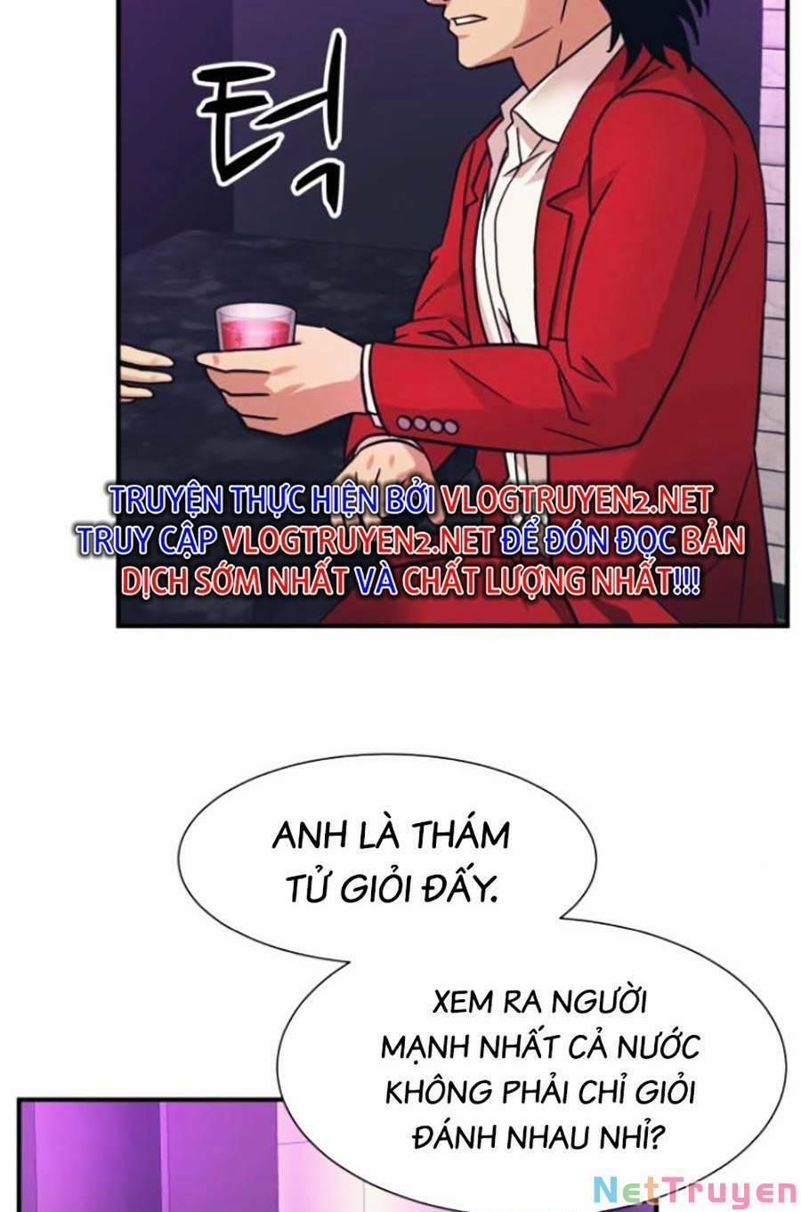 Bản Ngã Tối Thượng 42 trang 46