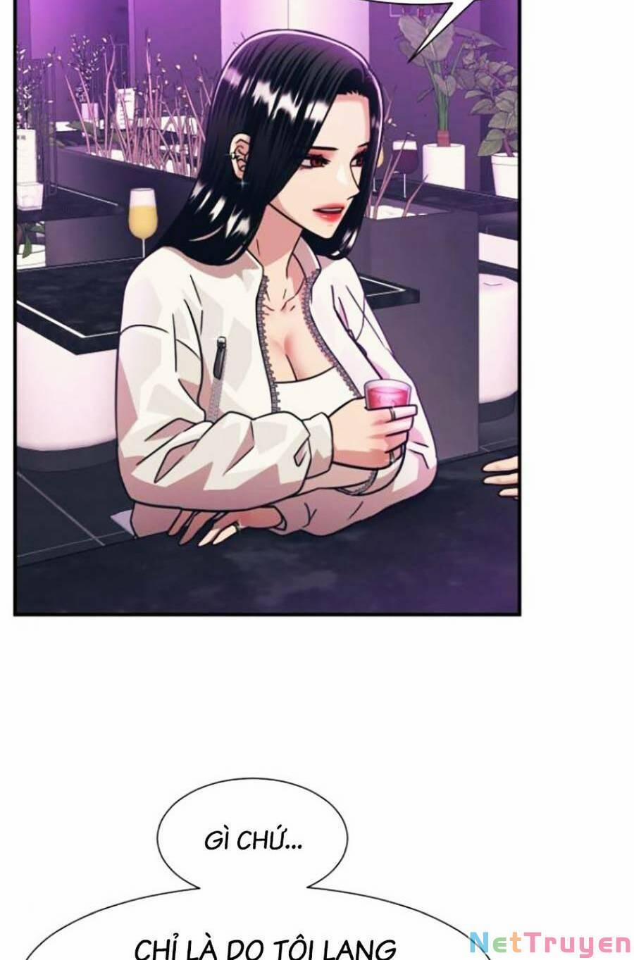 Bản Ngã Tối Thượng 42 trang 47