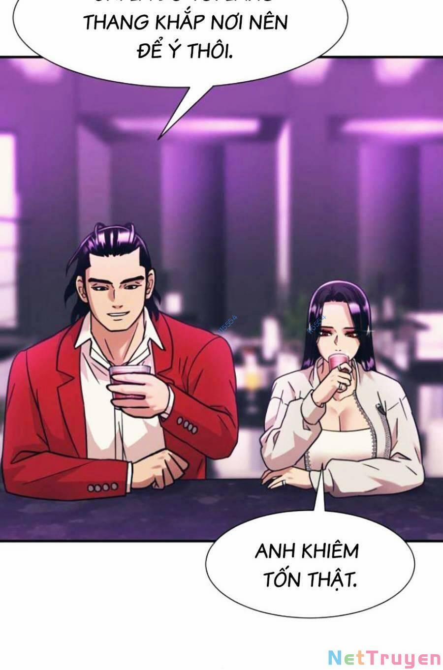 Bản Ngã Tối Thượng 42 trang 48