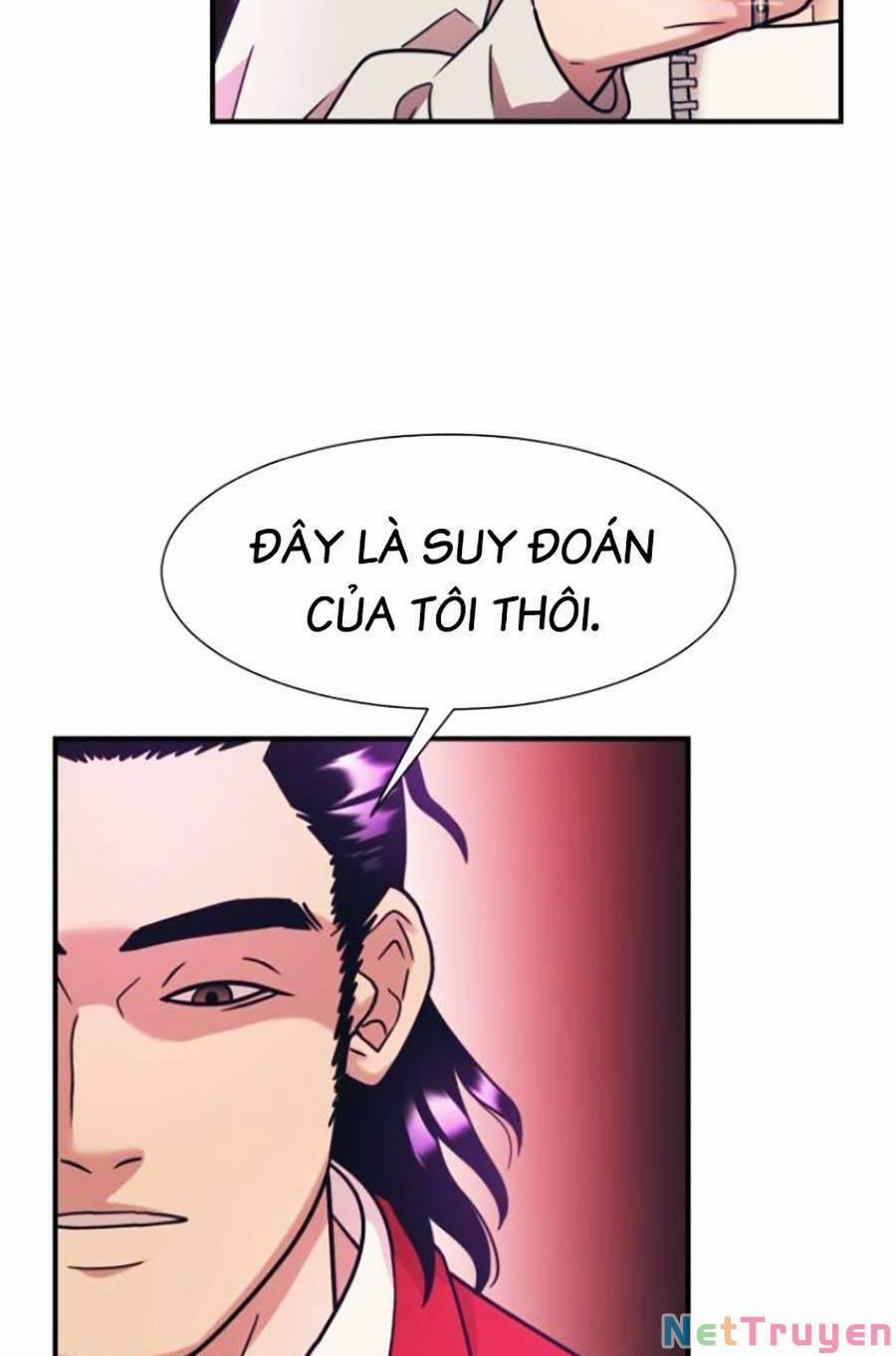 Bản Ngã Tối Thượng 42 trang 50