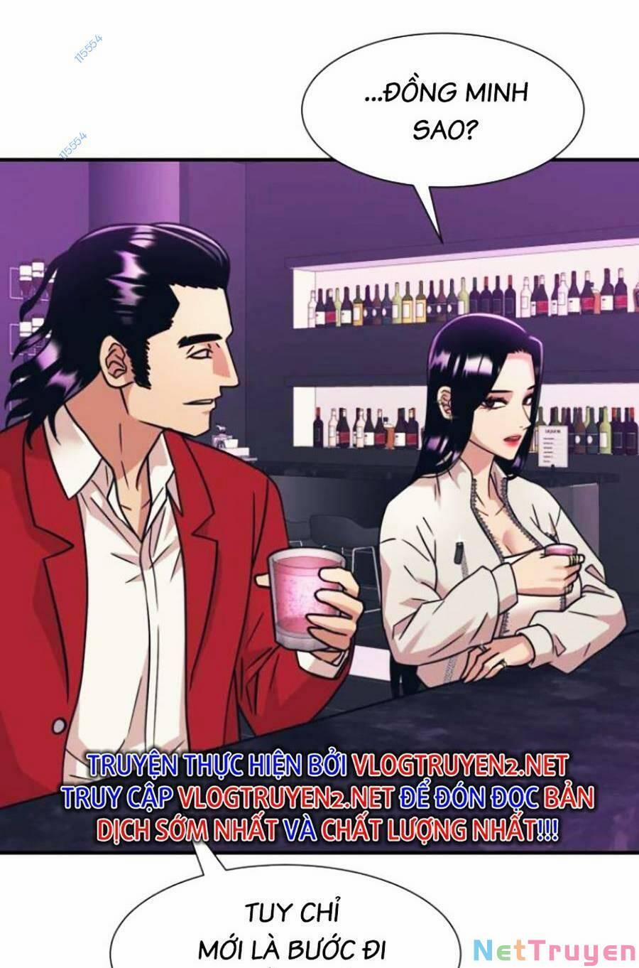 Bản Ngã Tối Thượng 42 trang 52