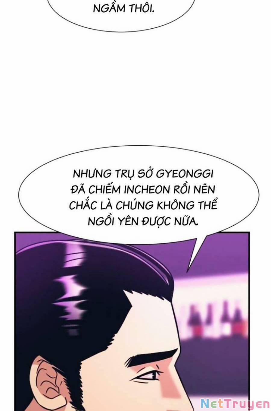 Bản Ngã Tối Thượng 42 trang 53