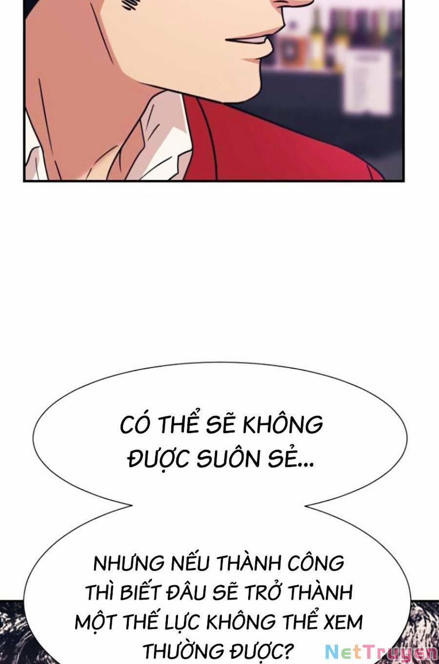 Bản Ngã Tối Thượng 42 trang 54