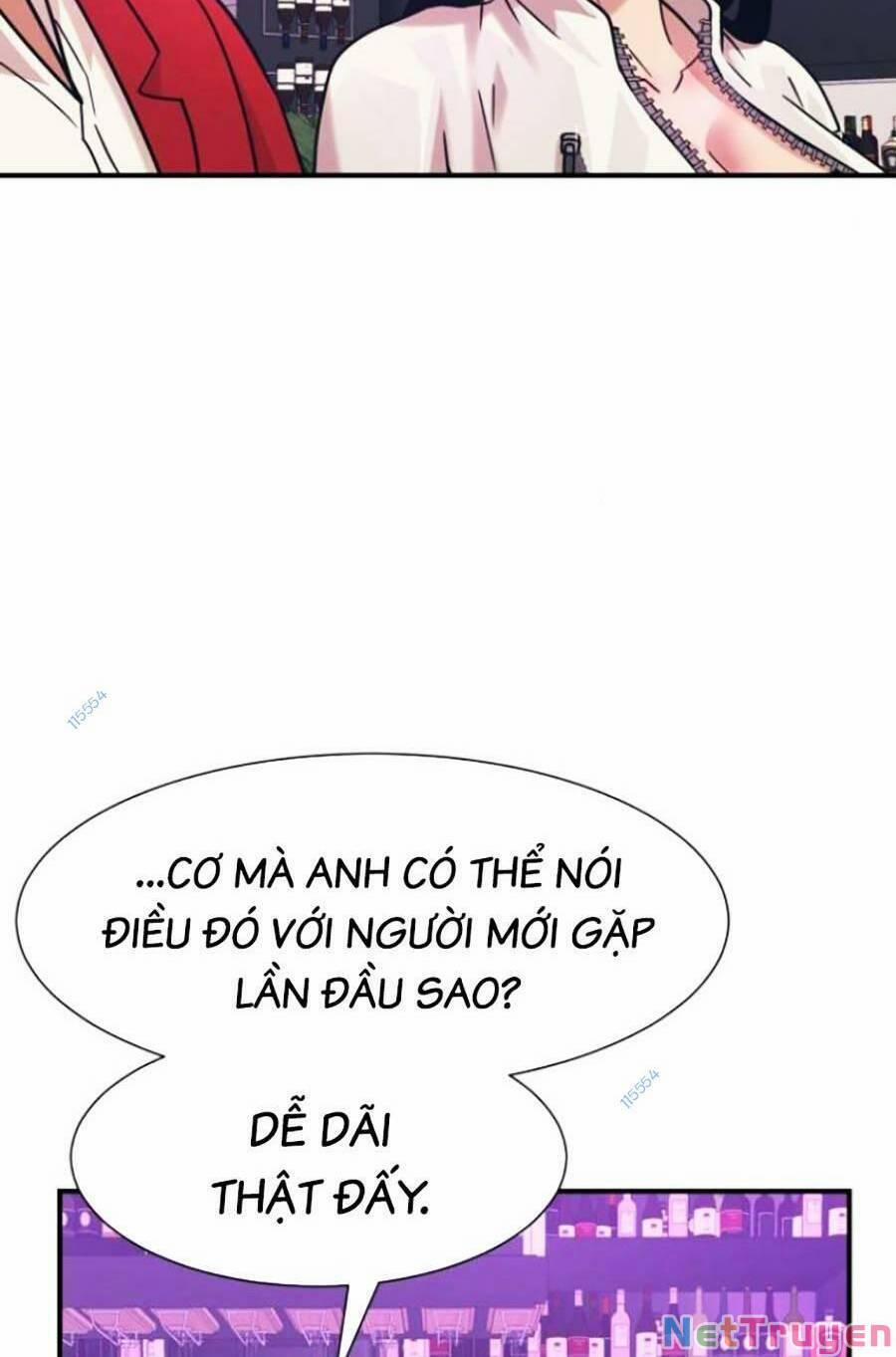 Bản Ngã Tối Thượng 42 trang 57