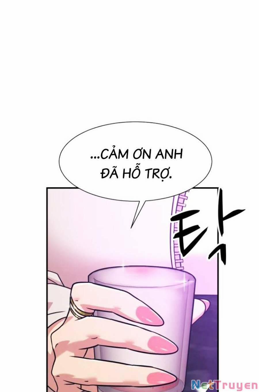 Bản Ngã Tối Thượng 42 trang 59