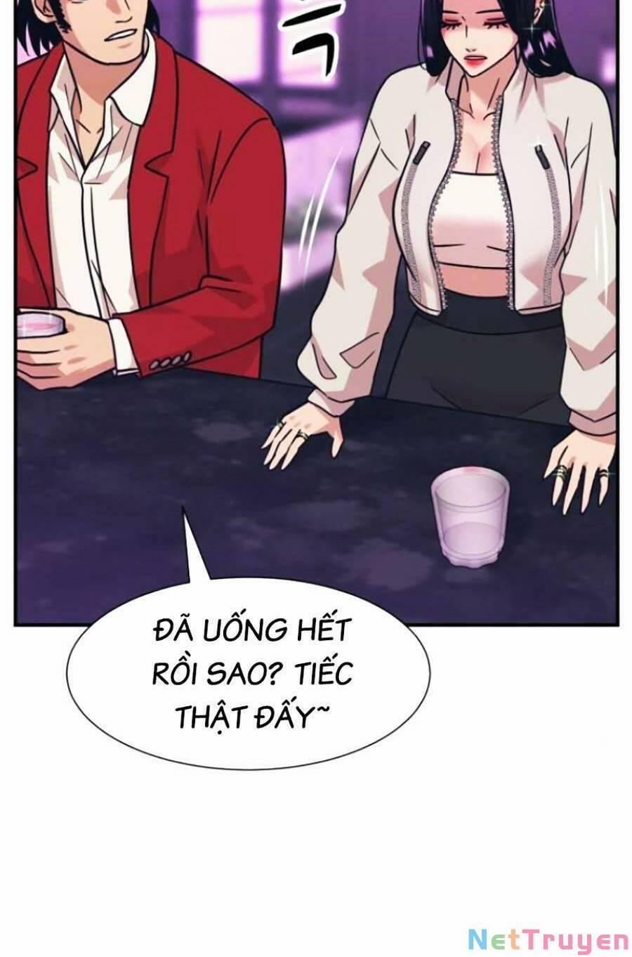 Bản Ngã Tối Thượng 42 trang 61