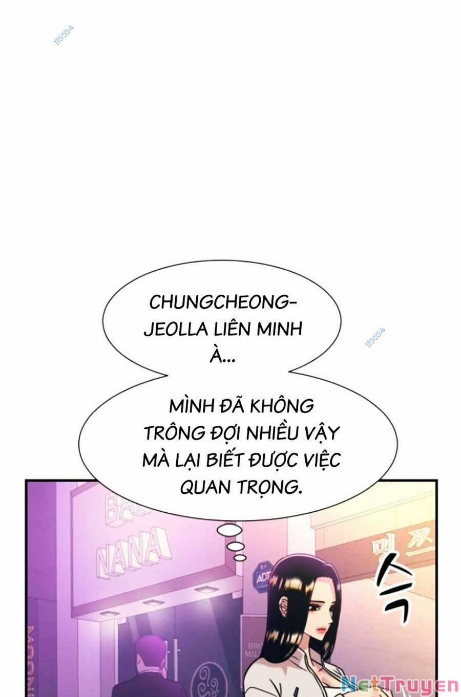 Bản Ngã Tối Thượng 42 trang 68