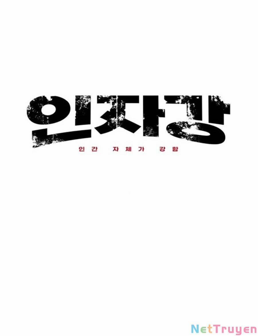 Bản Ngã Tối Thượng 42 trang 7