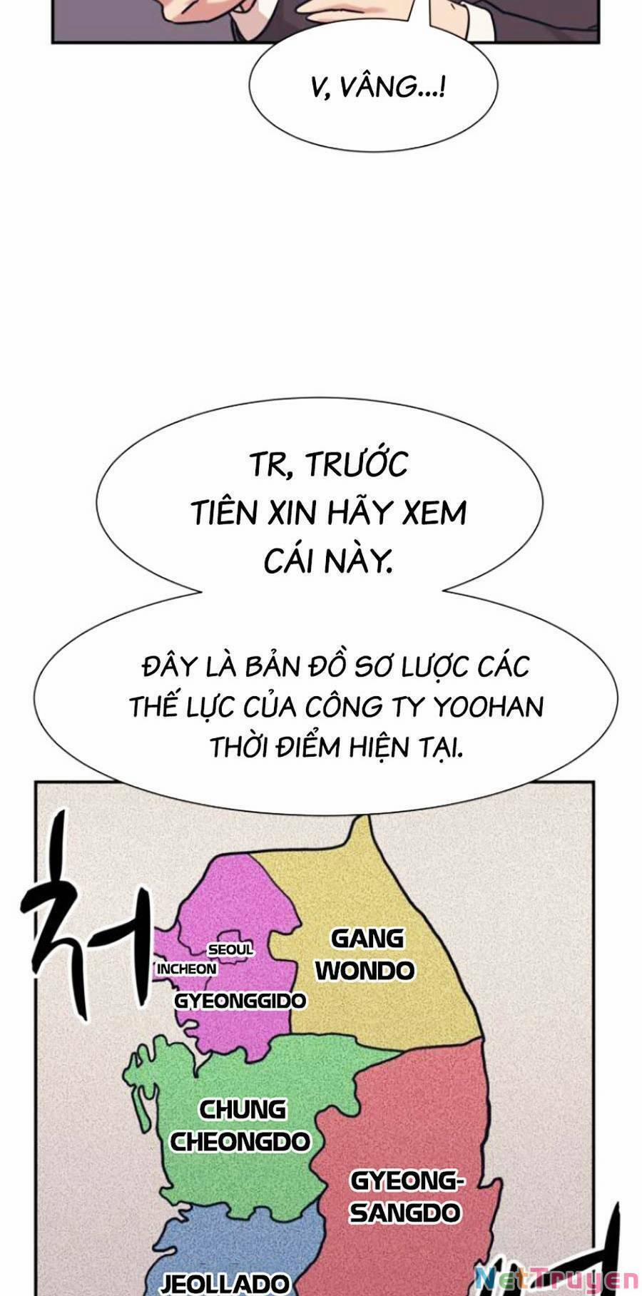 Bản Ngã Tối Thượng 43 trang 17
