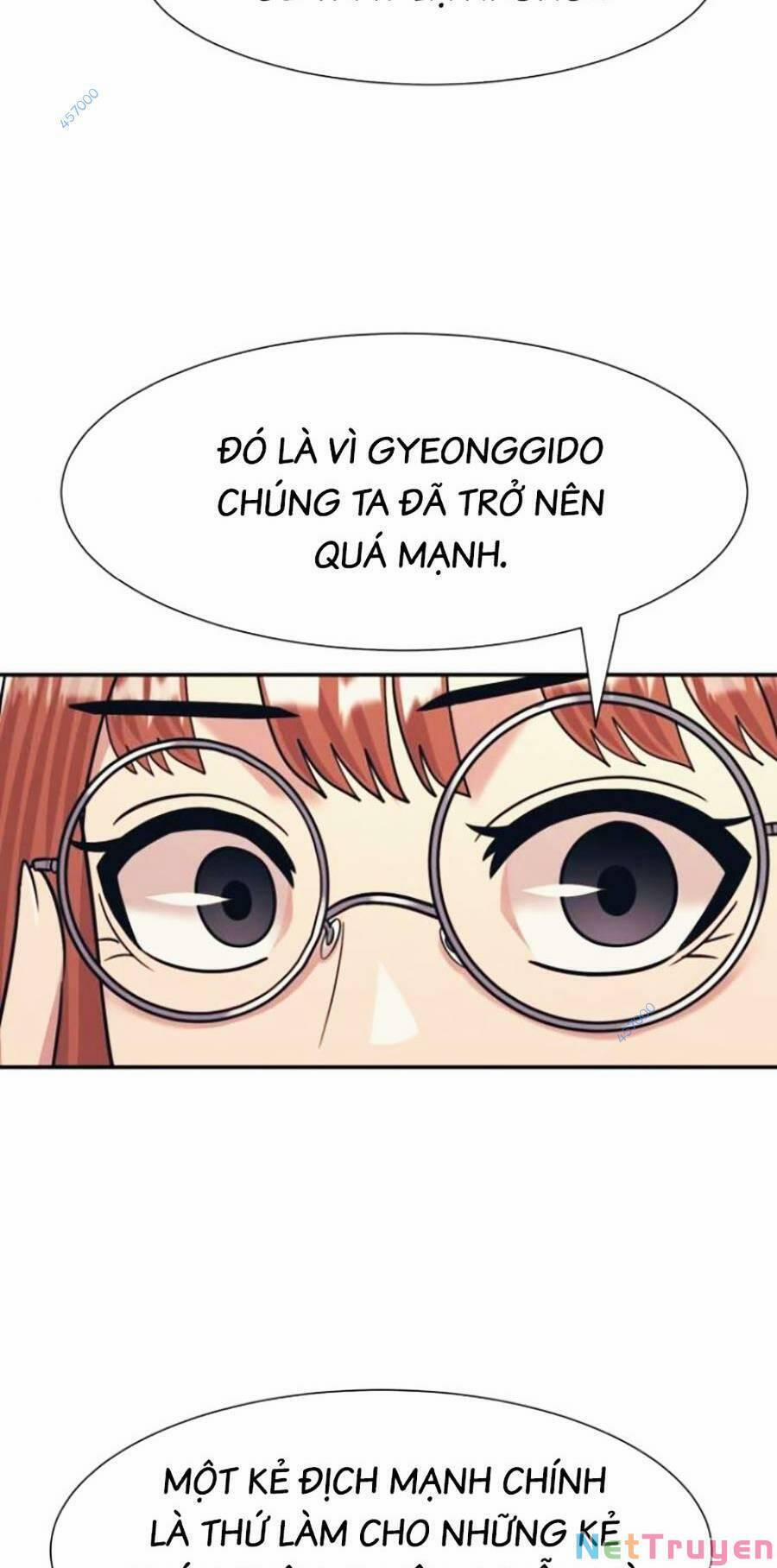 Bản Ngã Tối Thượng 43 trang 20