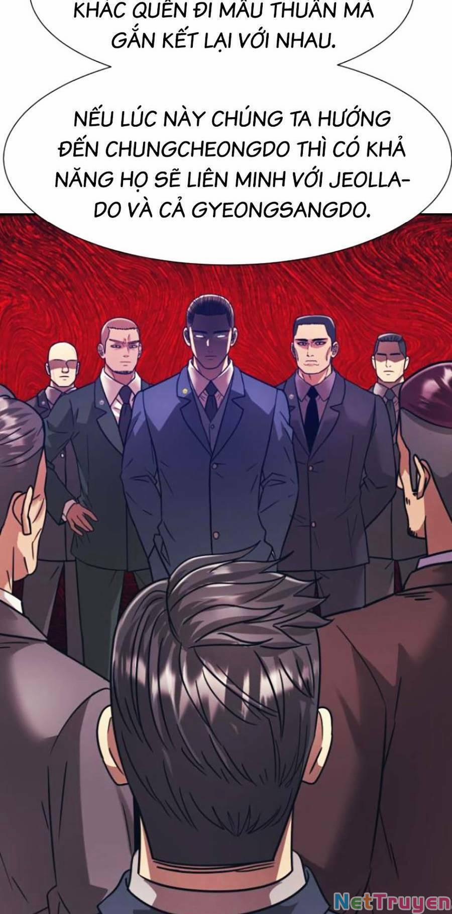 Bản Ngã Tối Thượng 43 trang 21
