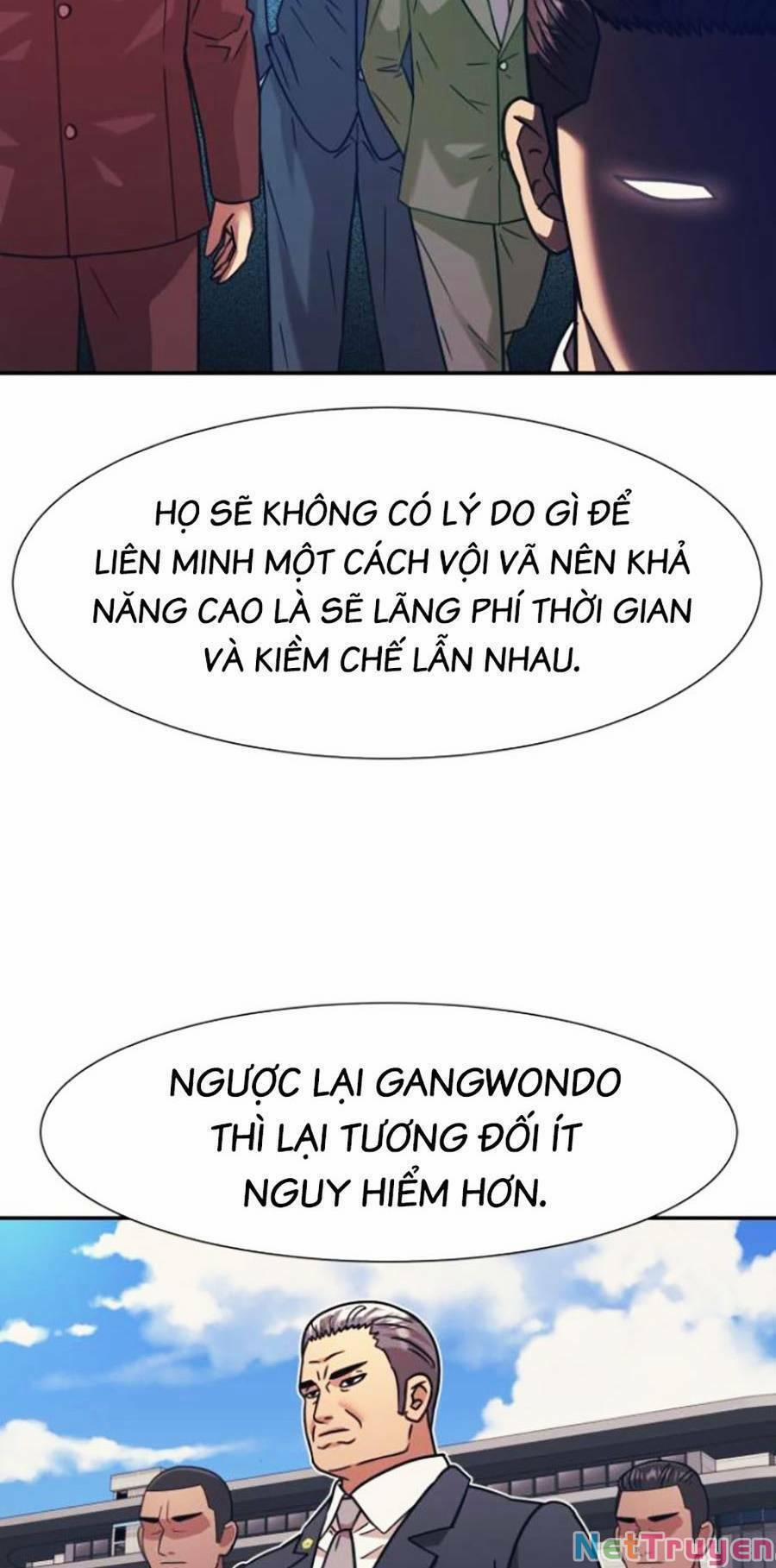 Bản Ngã Tối Thượng 43 trang 23